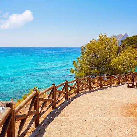 Amaremonte By Interhome Holiday home *