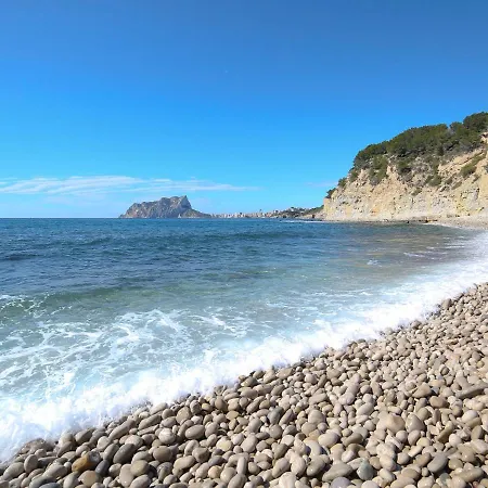 Amaremonte By Interhome Holiday home *